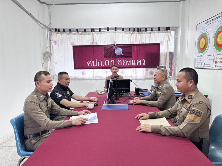 กำชับการปฏิบัติในการต่อต้านการรับสินบนทุกรูปแบบ