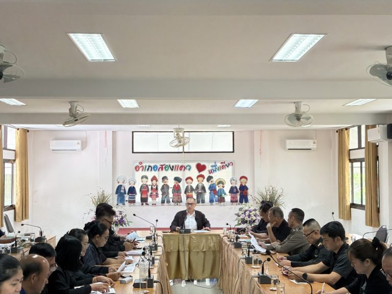 ร่วมประชุมคณะกรรมการบริหารงานอำเภอแบบบูรณาการ (ก.บ.อ.)